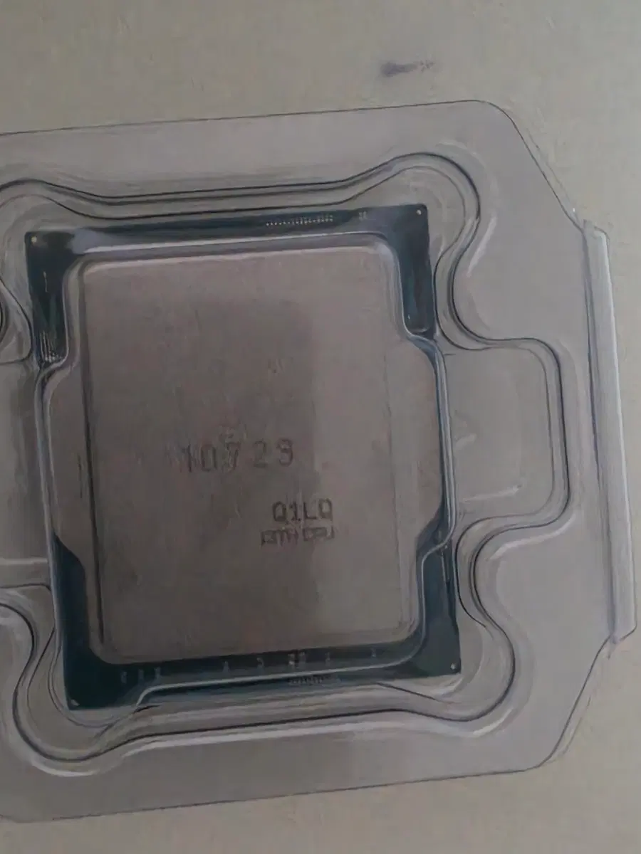 i7-13850HX