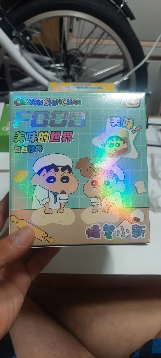 짱구 푸드시리즈 랜덤 파우치