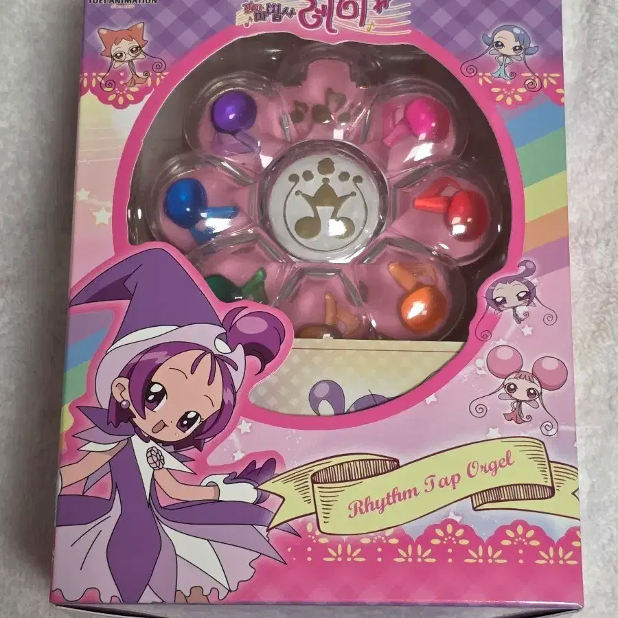 키라키라토모 꼬마 마법사 레미 리듬탭 오르골