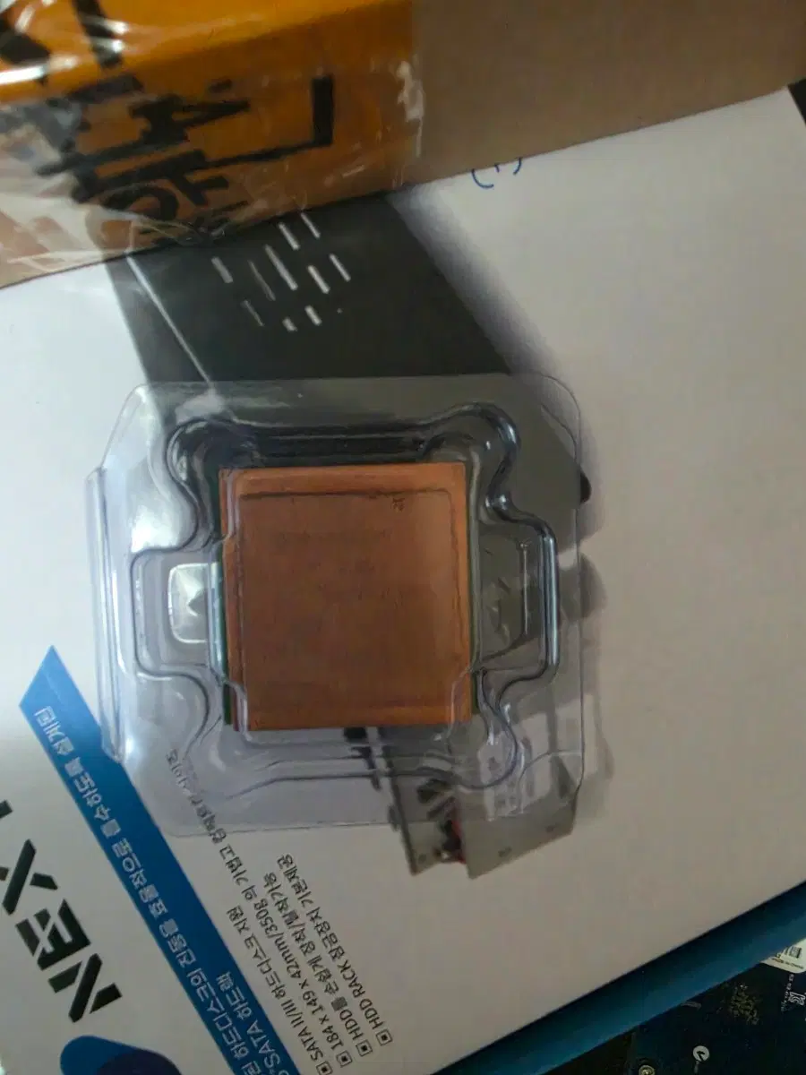 i7-4980HQ