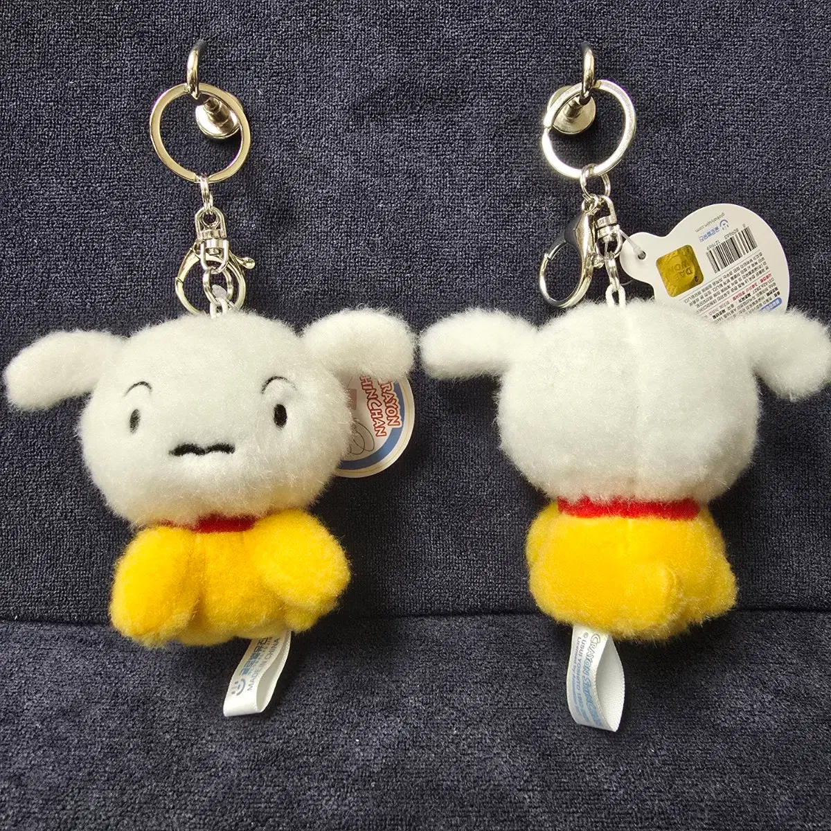 흰둥이 탐정VER 8cm 짱구는못말려 정품 키링 가방걸이 인형