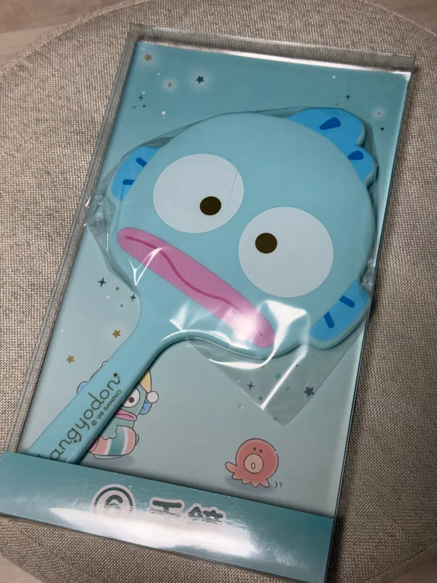 한교동 쿠지 손거울 미개봉