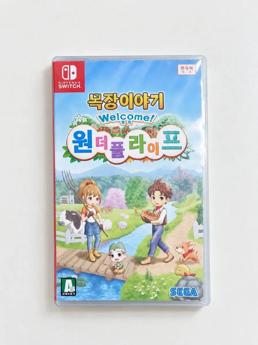 [닌텐도 스위치] 목장이야기 원더풀 라이프