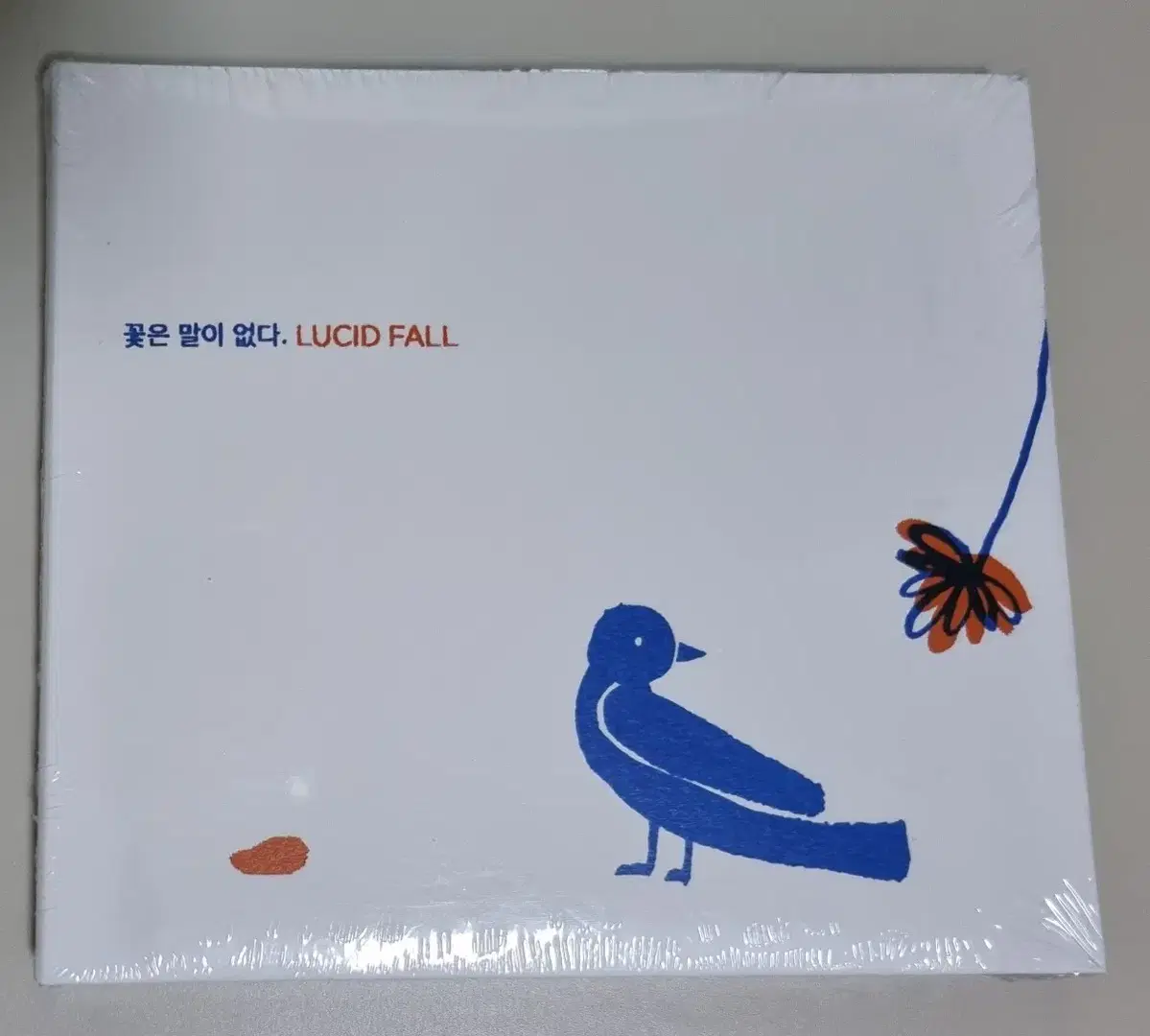 루시드폴 - 6집 (미개봉 CD)