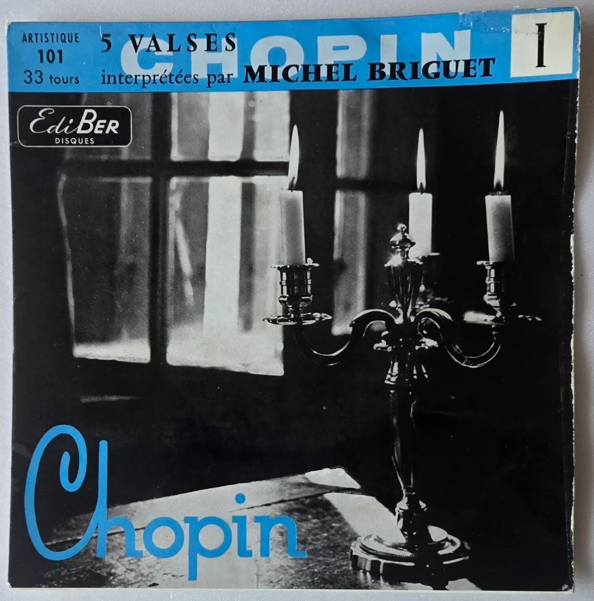 Michel Briguet - 쇼팽 5개의 왈츠 7인치 33RPM EP ( 프랑스 오리지널 1959년 EdiBer, Andre Charlin 기술감독 )