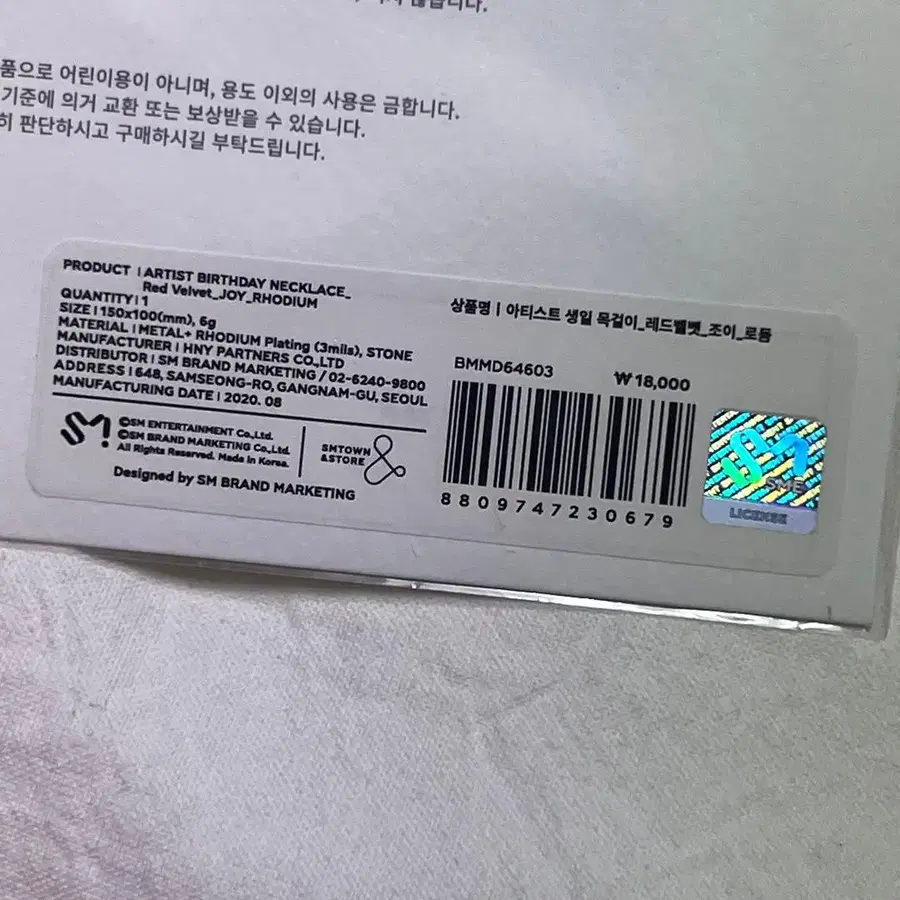3번째 상품 이미지