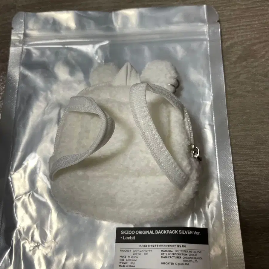 3번째 상품 이미지