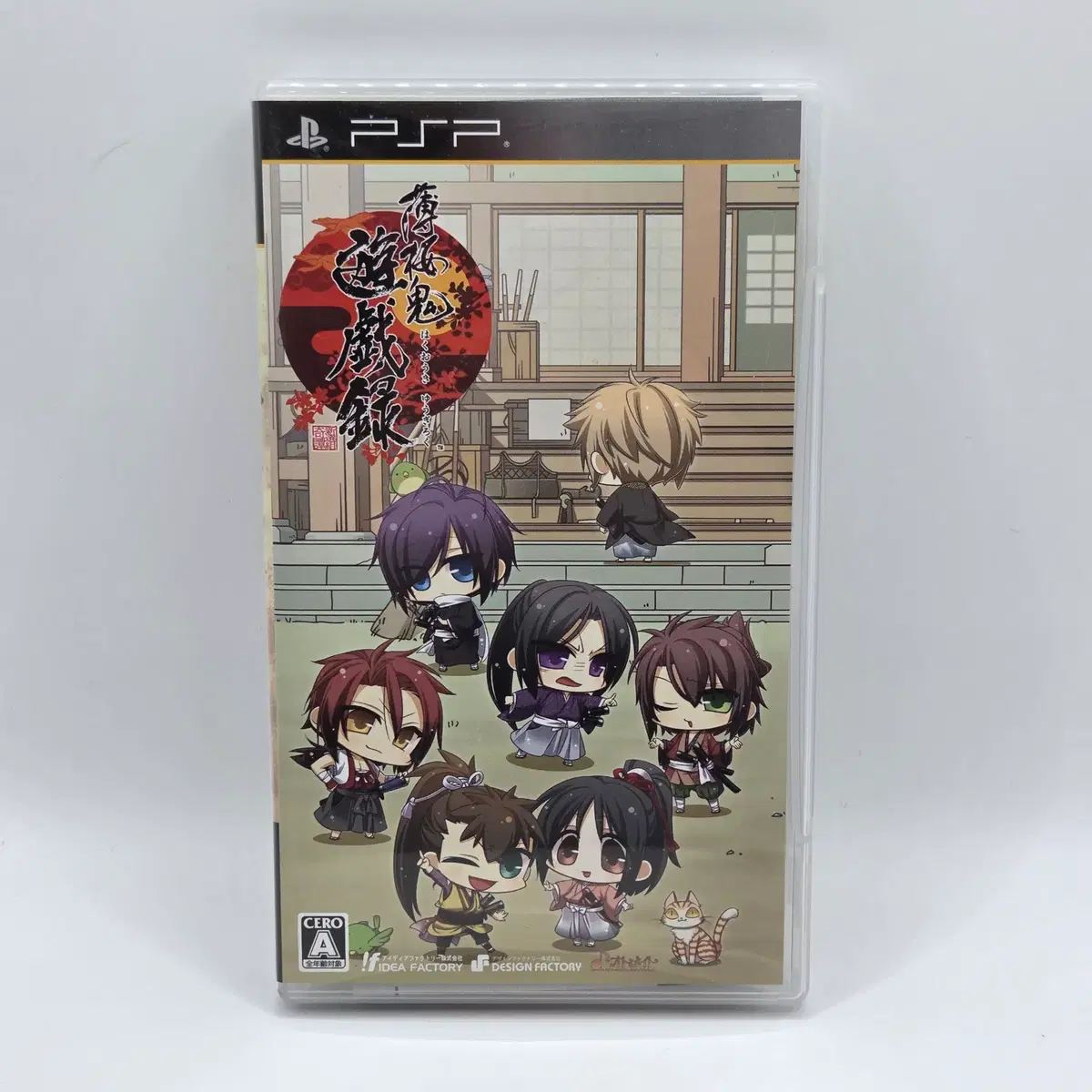 [일판] PSP 박앵귀 유희록 일본판 플스 타이틀 게임 포터블 여성향 오토메 (A2401)