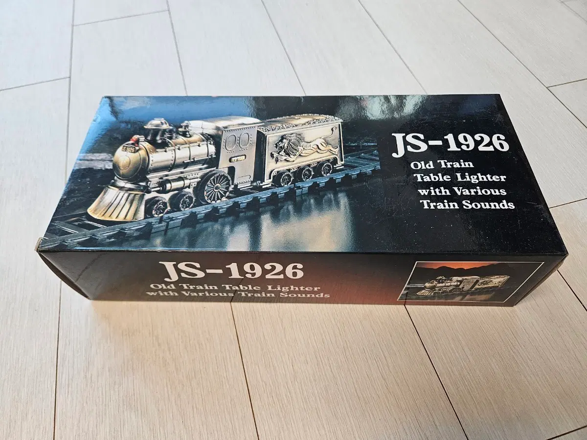 JS-1926 옛날 기차 모형