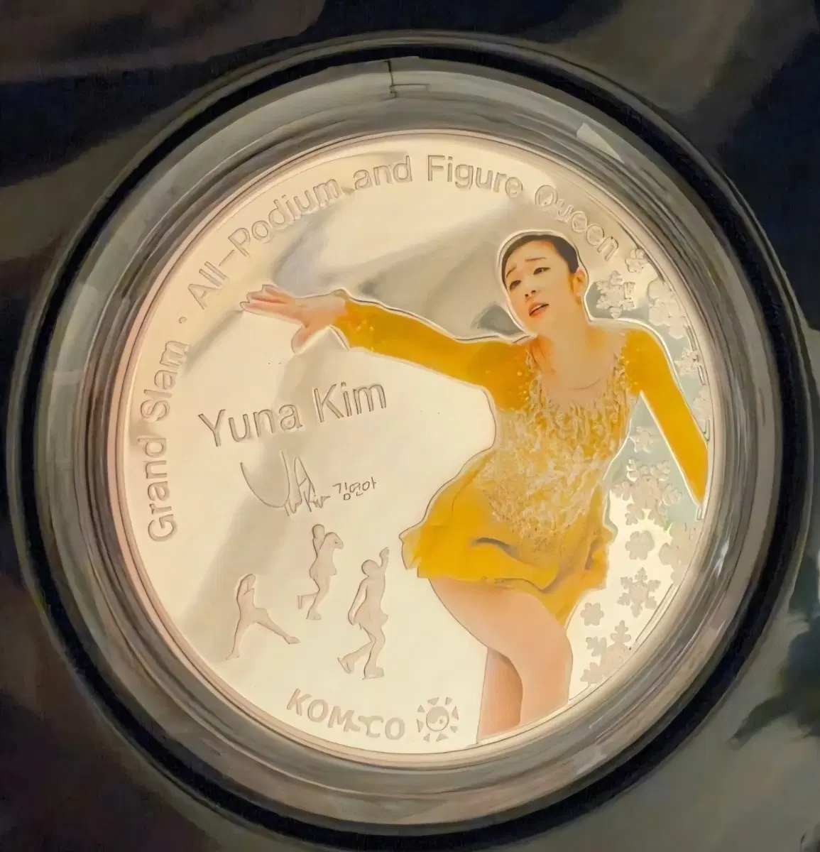 김연아 그랜드슬램 피겨퀸 은퇴기념 120g 은메달