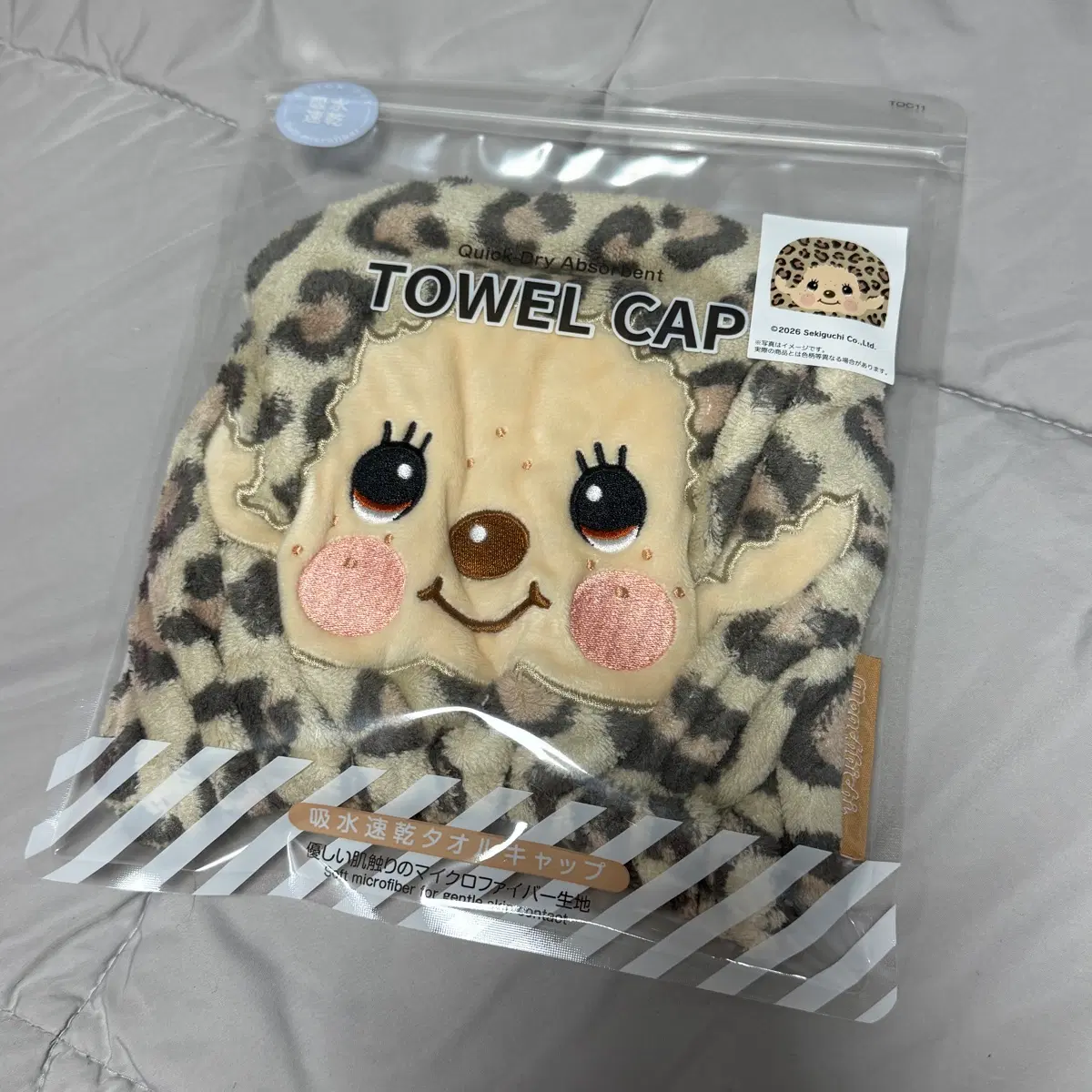 몬치치 호피 헤어캡 타월캡 레오파드