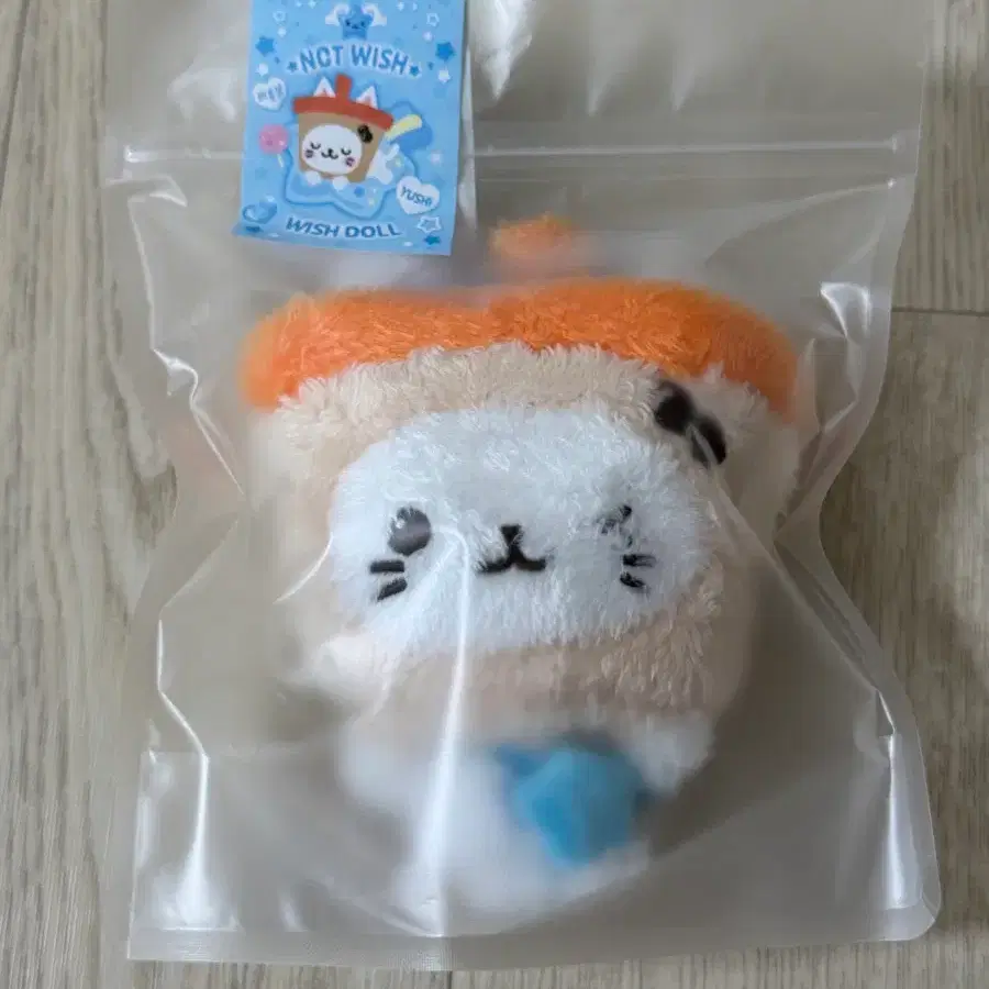 엔시티위시 위시돌 유우시 버블냥 인형