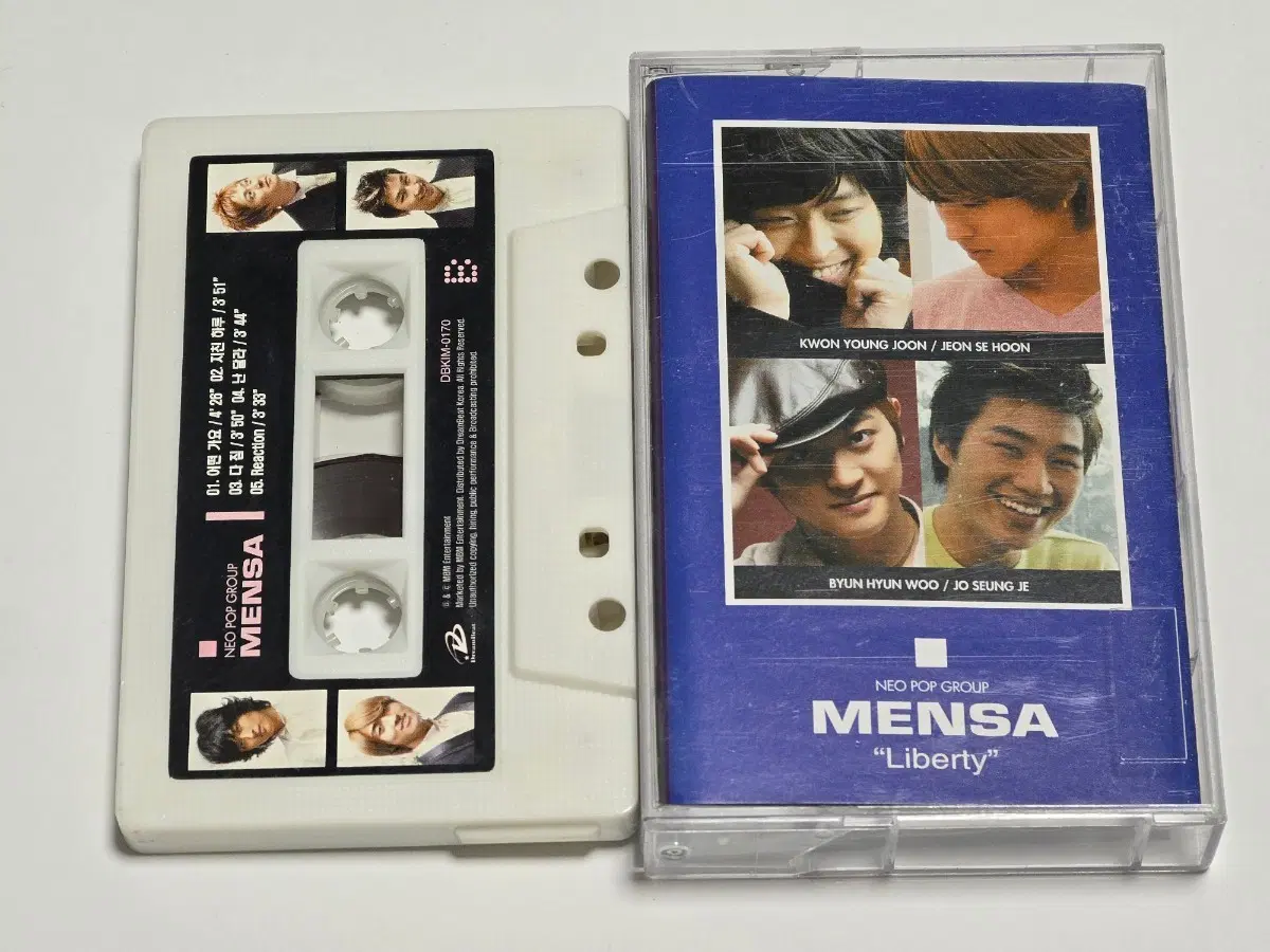 멘사 (Mensa) 1집 - Liberty (2002)