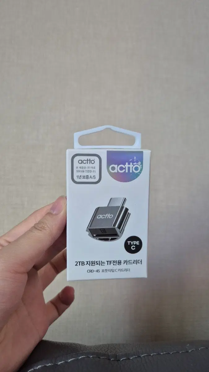 엑토(actto) 포켓 타입 C 카드리더기 (CRD-45)