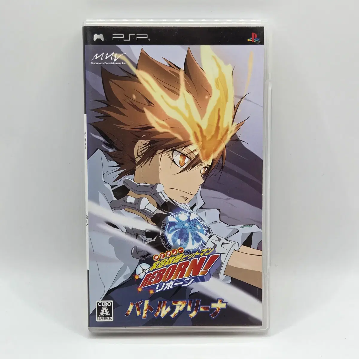 [일판] PSP 가정교사 히트맨 리본 일본판 플스 타이틀 게임 포터블 여성향 오토메 (A2410)