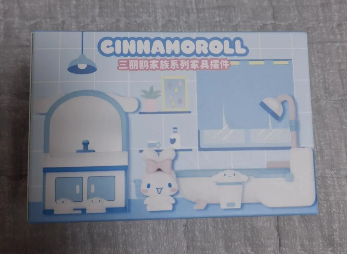 산리오 시나모롤 가구 피규어