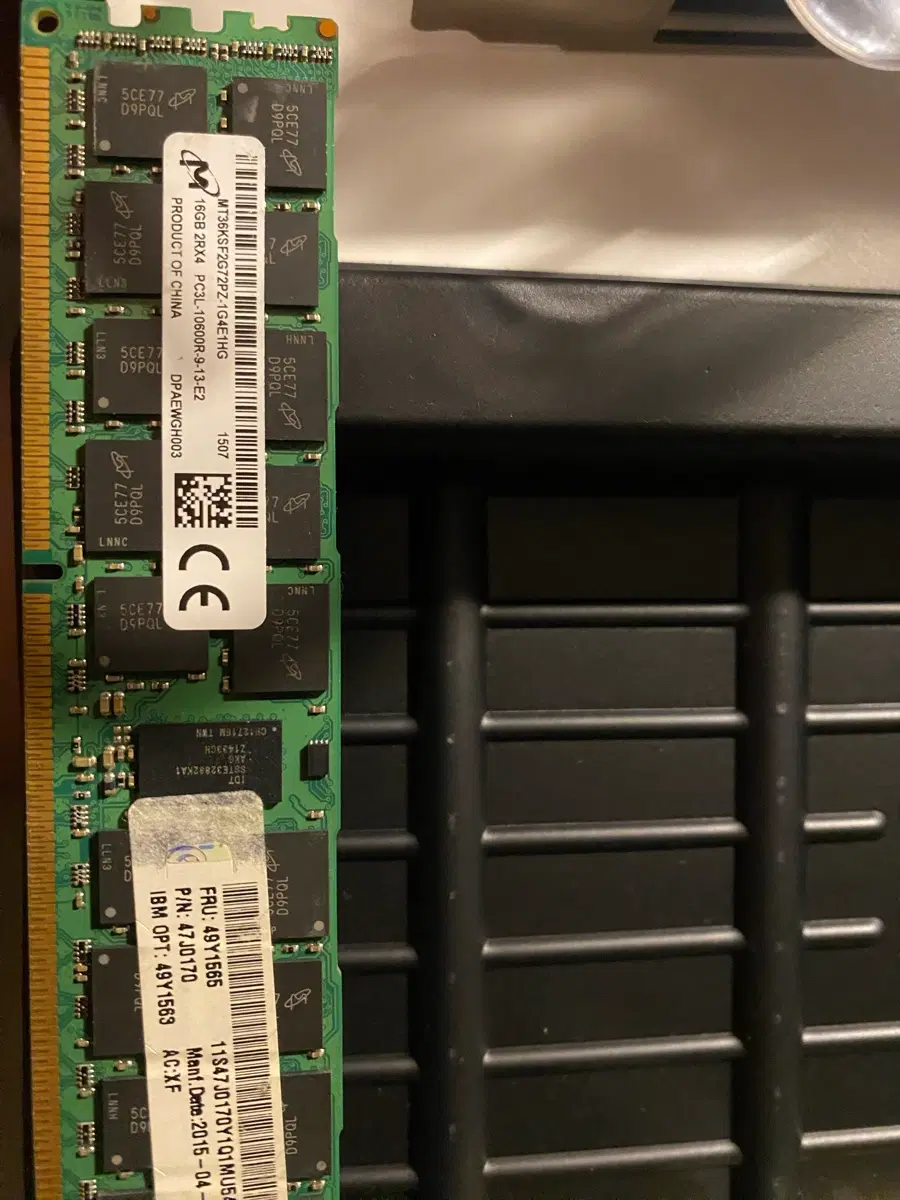 ddr3 16gb
