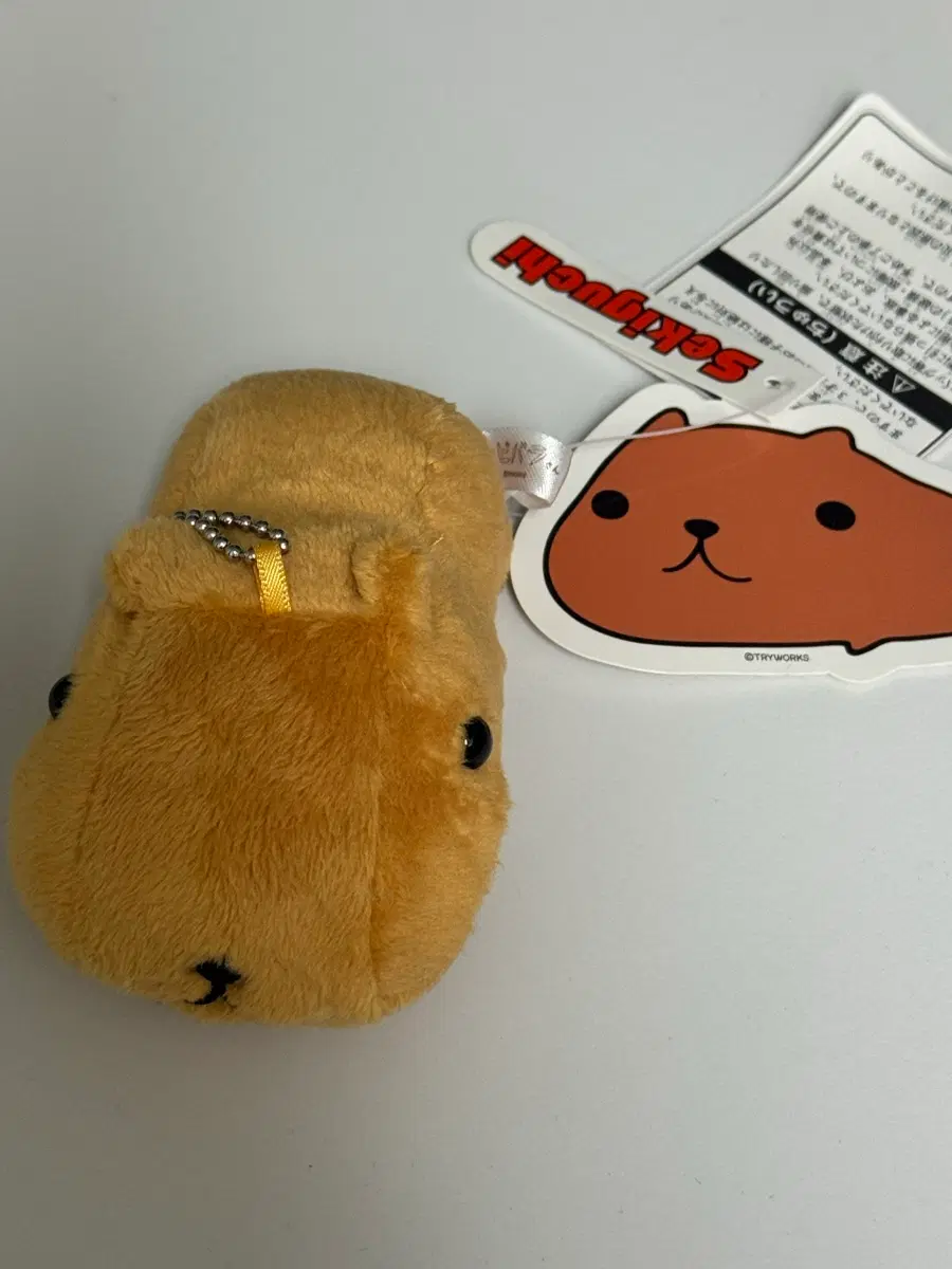 카피바라상 마스코트 키링