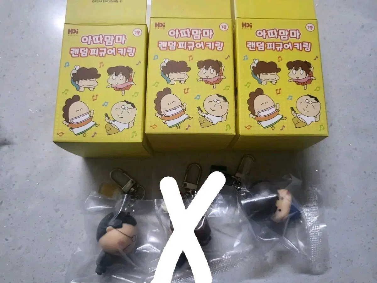[미개봉] 아따맘마 랜덤 피규어 키링 (아빠, 동동이, 여울 히든)