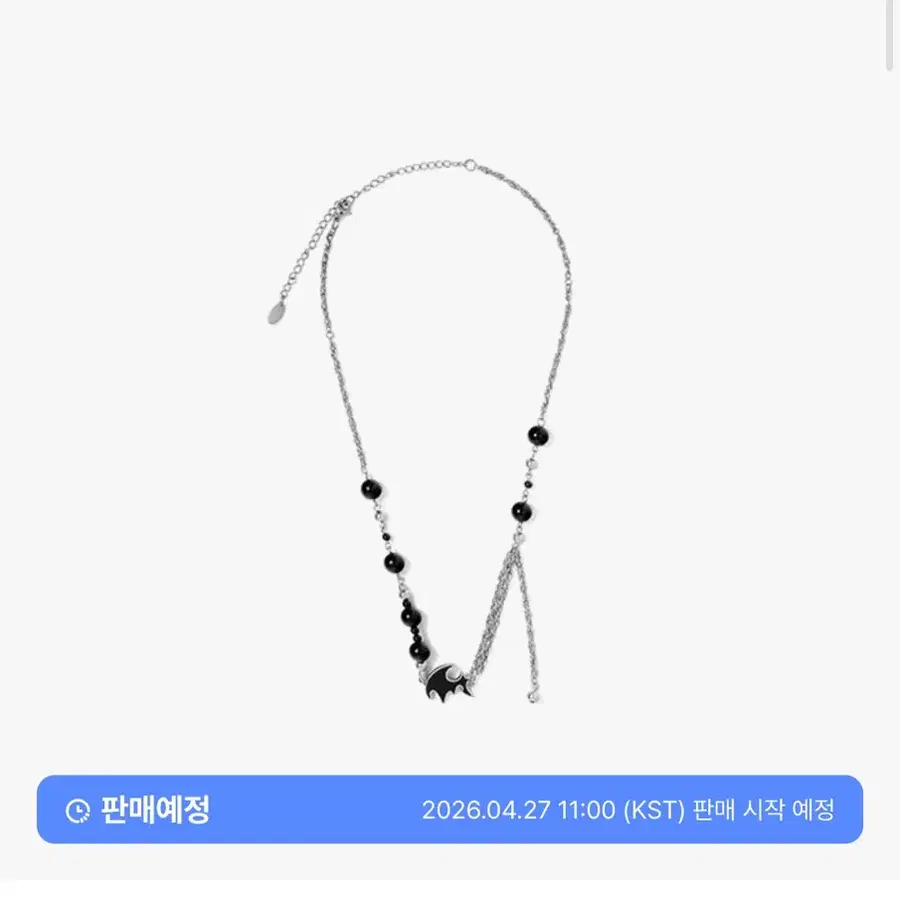 엔하이픈 블러드사가 목걸이 enhypen bloodsaga necklace