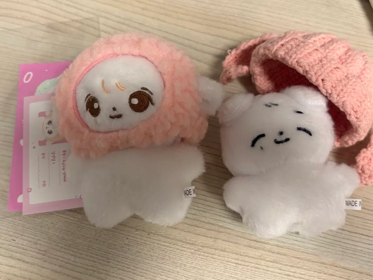 세븐틴 정한 인형 뭉쫑이 퐁하니 양도