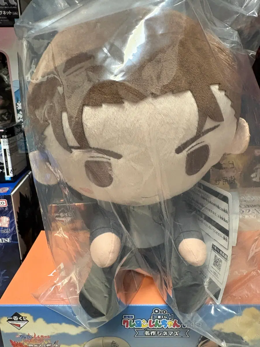 진격의거인 선택과 결과 제일복권 에렌 a상 미개봉 새상품