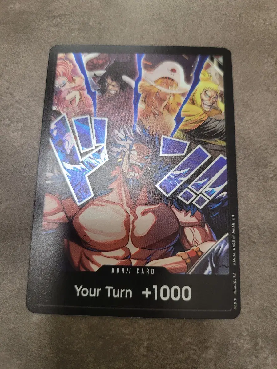 원피스 카드 북미 DON!! 카드 Your Turn +1000
