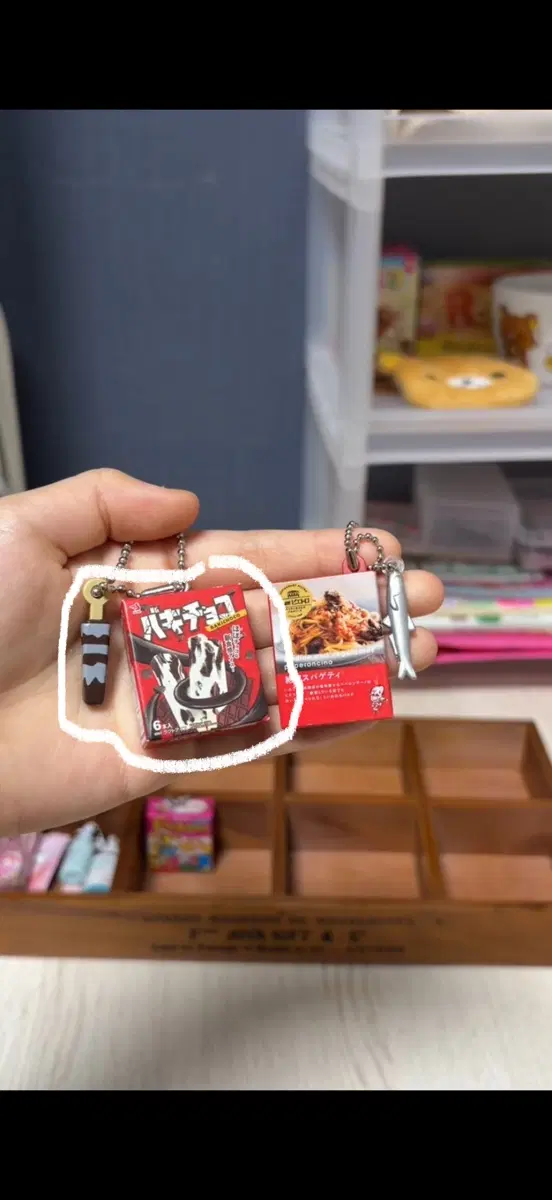 반다이 아이스크림 가챠