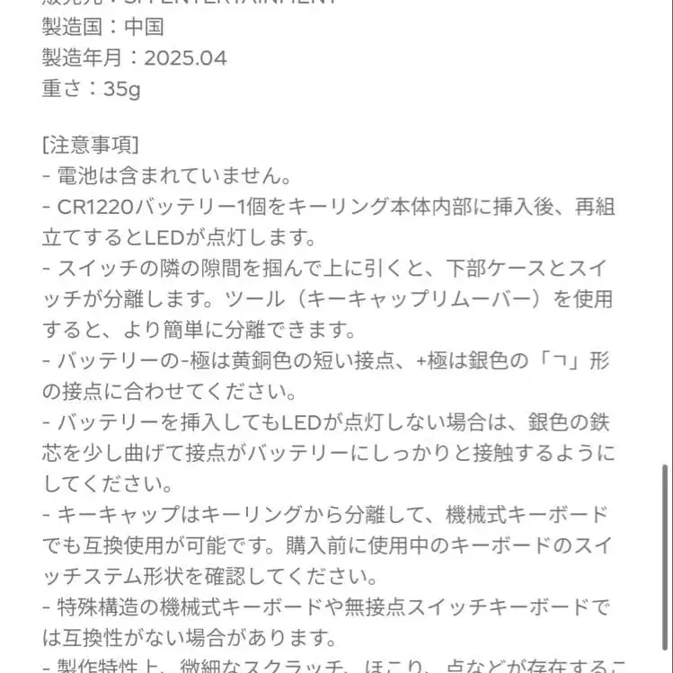 6번째 상품 이미지