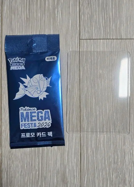 포켓몬 카드 잉어킹 카드 + 카드 케이스
