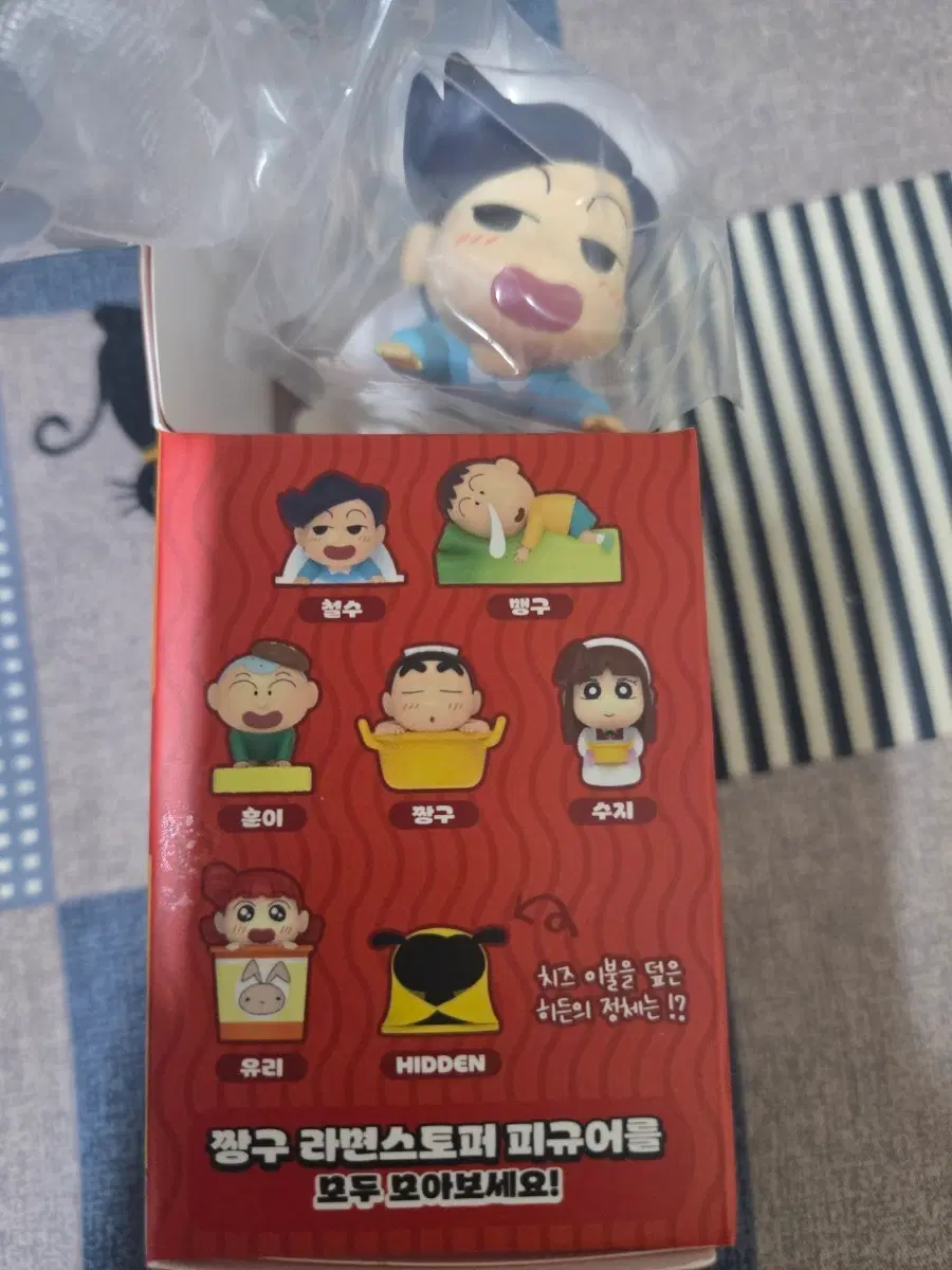 [판매] 짱구 라면스토퍼 피규어 철수