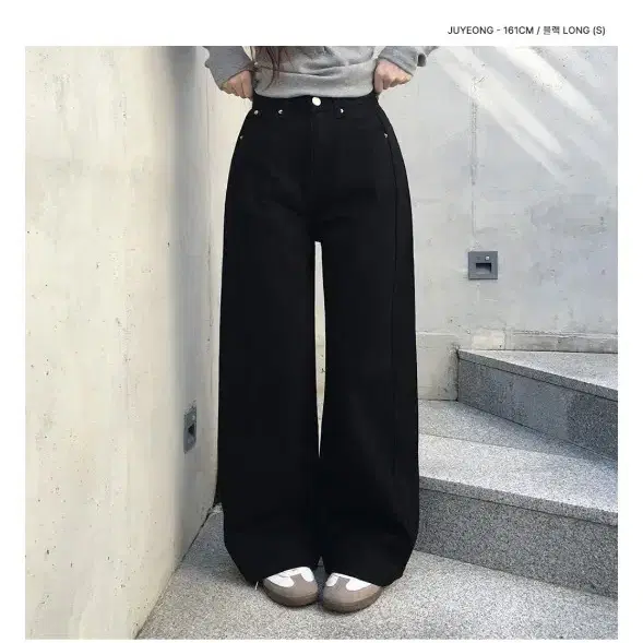에이블리 히니크 누티 포켓 와이드 롱 팬츠 (블랙)