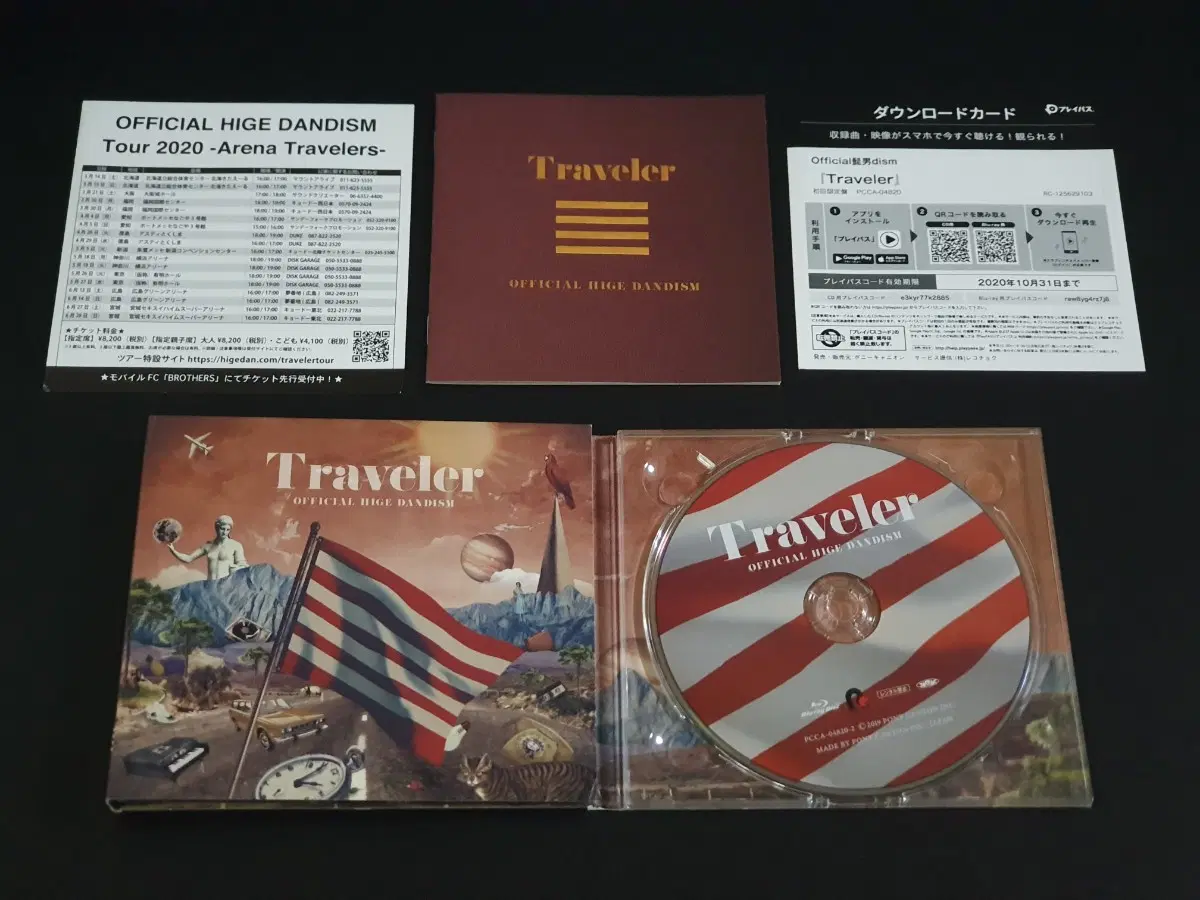 오피셜히게단디즘 앨범 Traveler (CD+Blu-ray) 한정반 히게단
