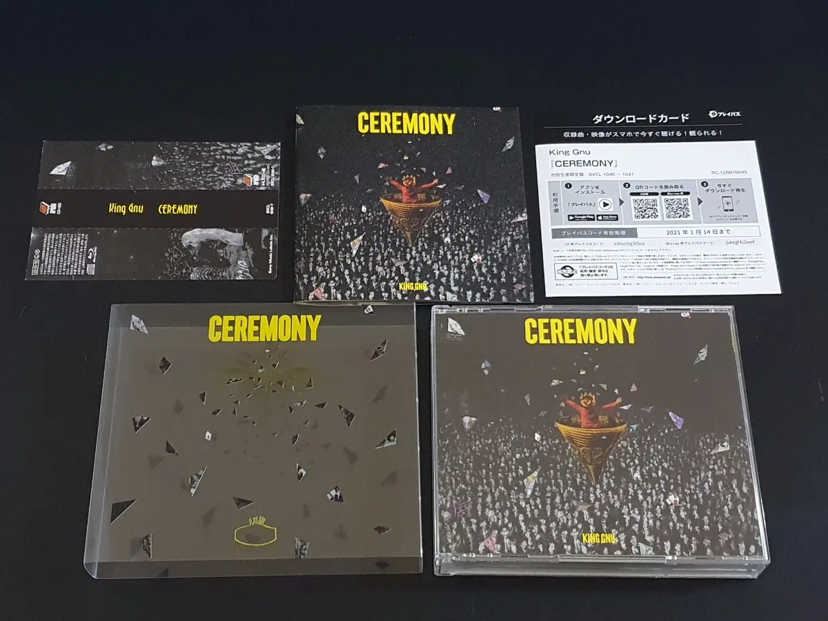 King Gnu 킹누 앨범 CEREMONY (CD+Blu-ray) 한정반