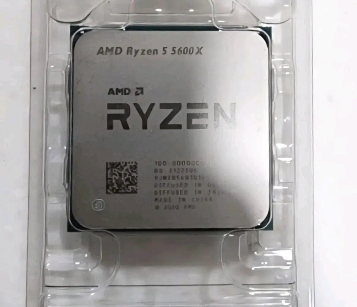 (미개봉)(CPU) 라이젠 5600X 팝니다.