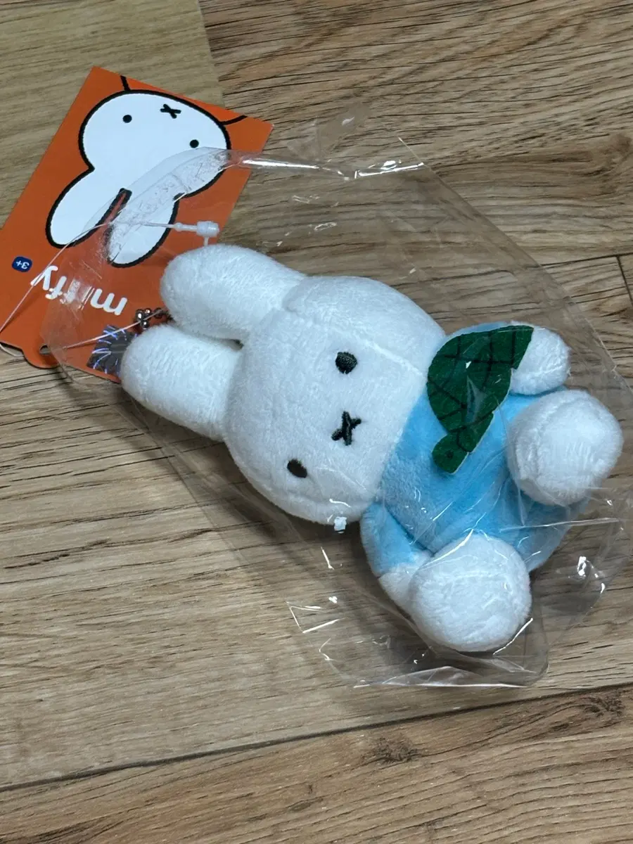 미피 인형 키링