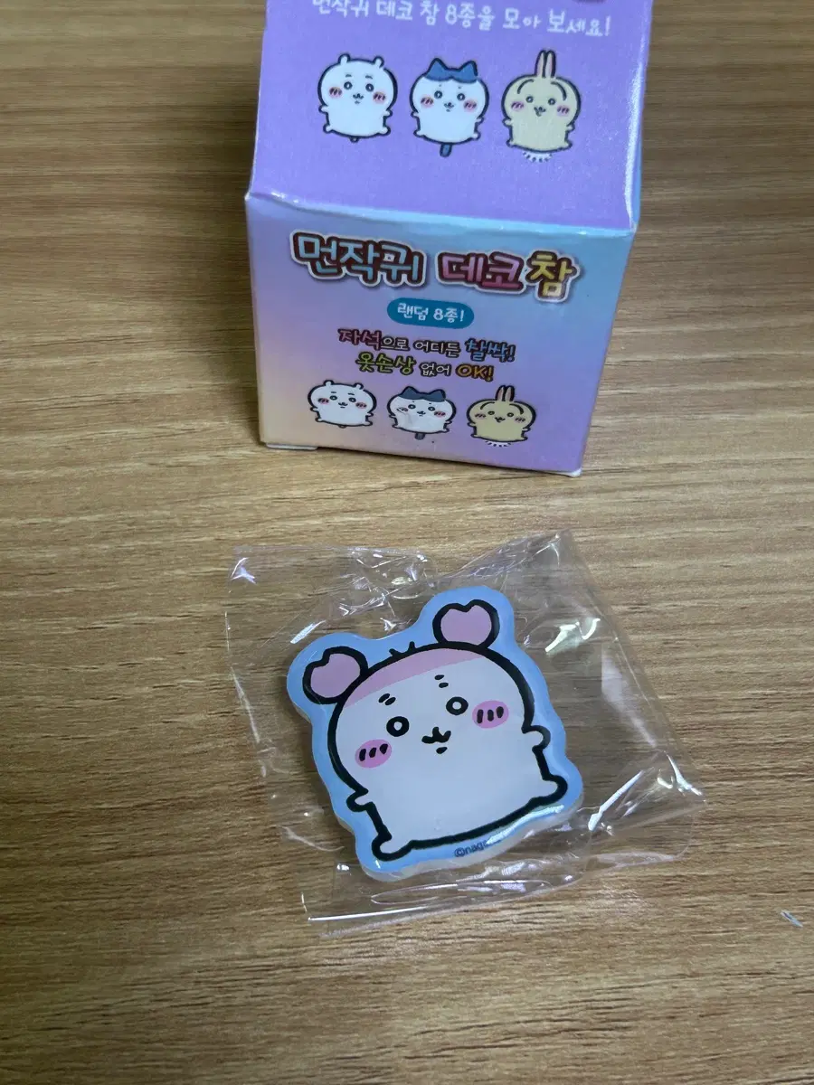모몽가 가면, 카니 데코참 세트