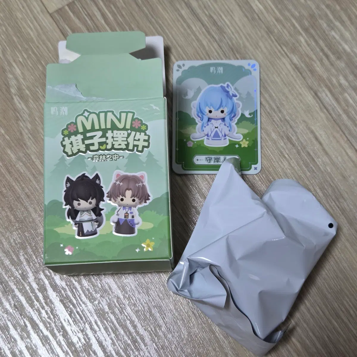 명조 숲속시리즈 체스 피규어 파수인 판매