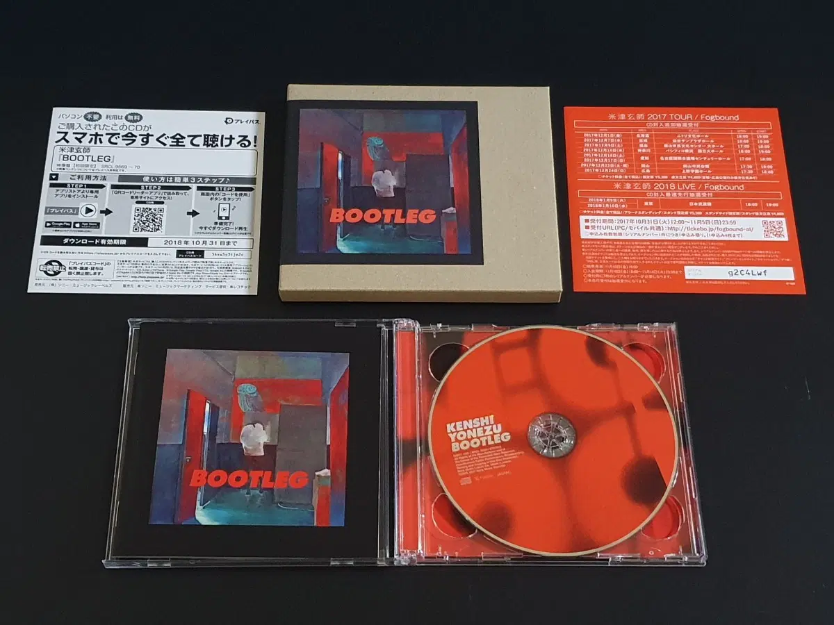 요네즈켄시 4집 앨범 BOOTLEG (CD+DVD) 한정반