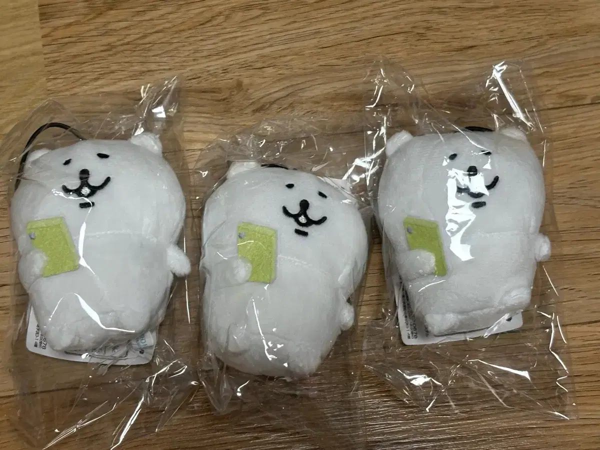 나가노 농담곰 책 인형 키링 치이카와