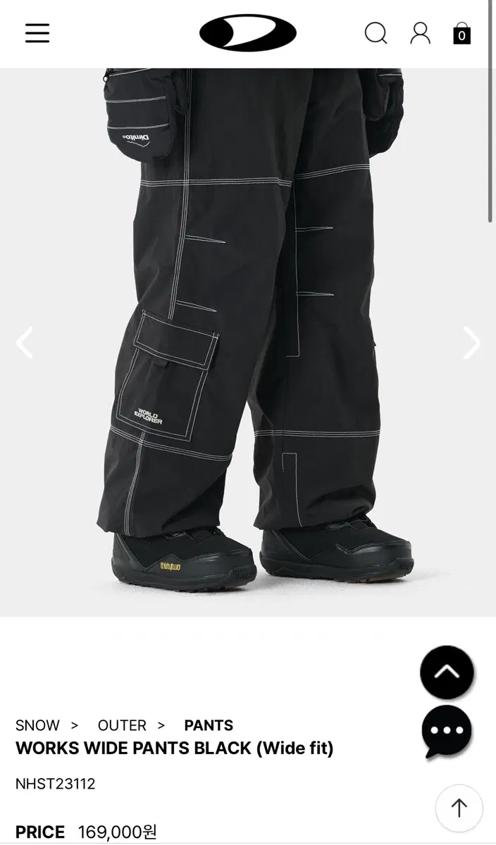 디미토 WORKS WIDE PANTS BLACK S사이즈
