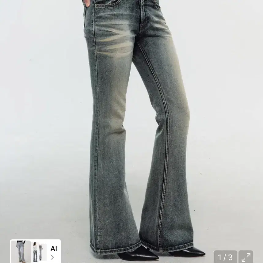 DEVON BOOTCUT JEAN