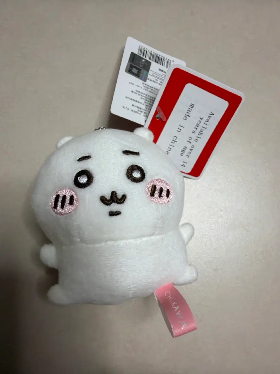 치이키와 먼작귀 키링