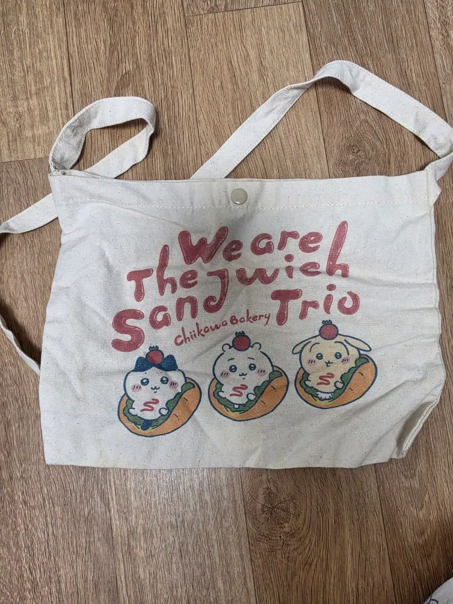 치이카와 베이커리 가방