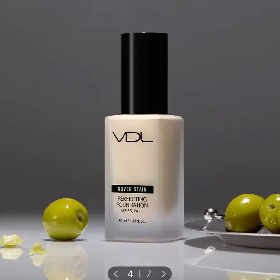 VDL 커버 스테인 퍼펙팅 파운데이션 30ml / A01