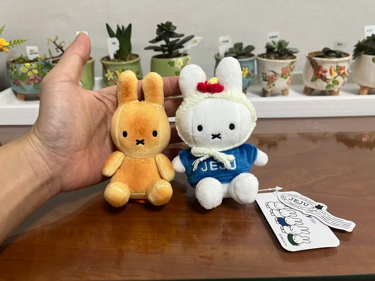 미피 인형