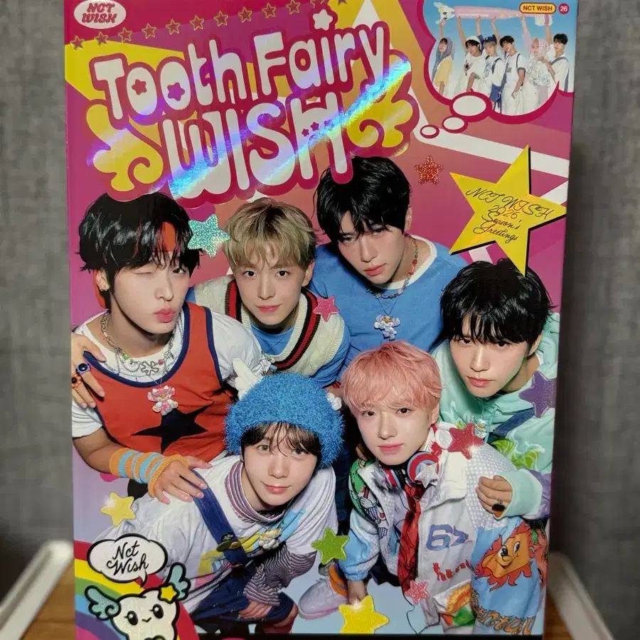2026 엔시티 위시 시그 풀세트