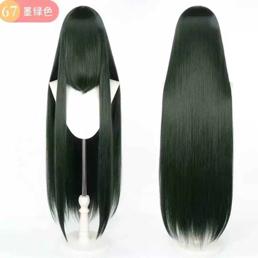 100cm 고열사 녹색 진녹색 초록색 가발 생머리
