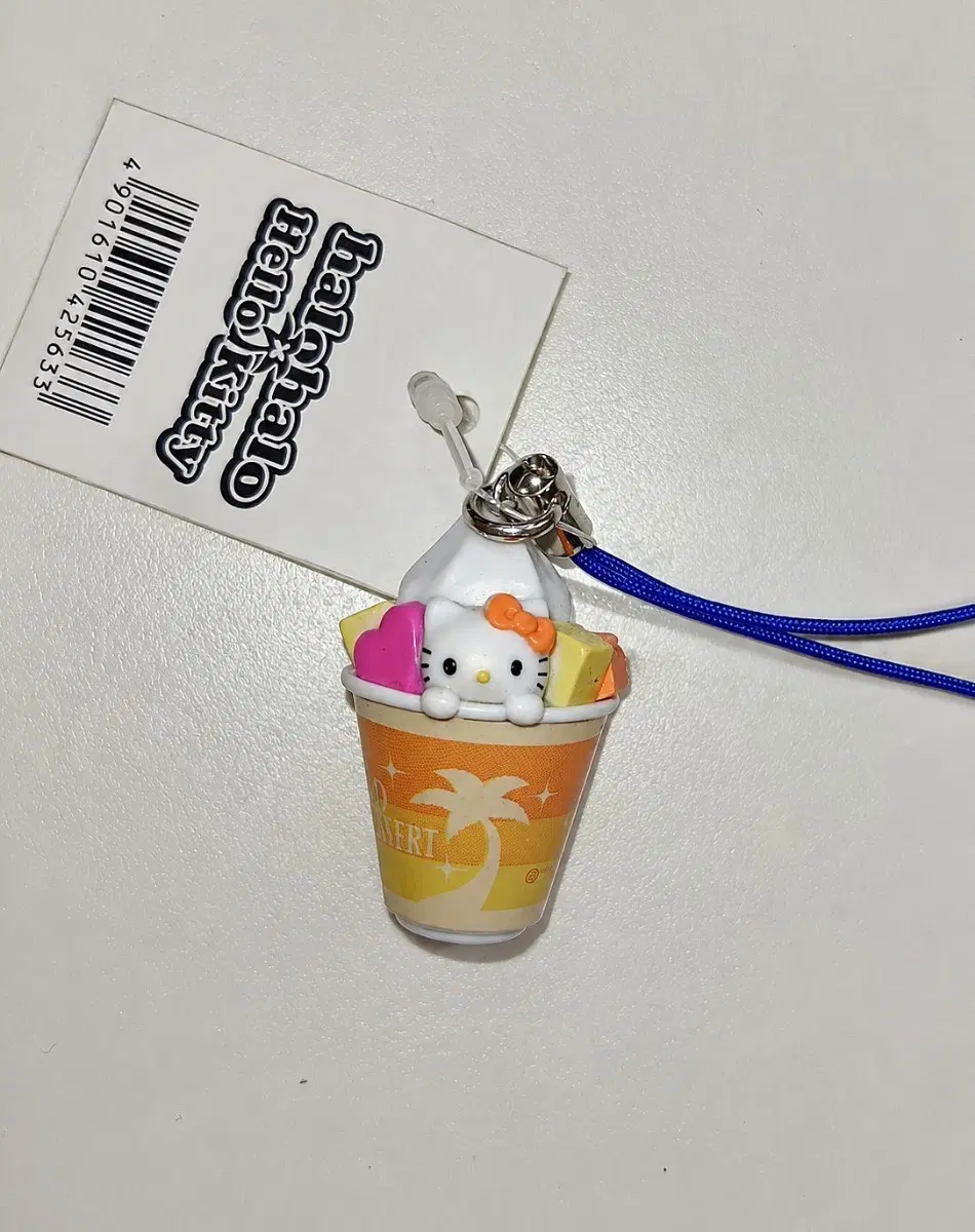 하와이 키티스트랩