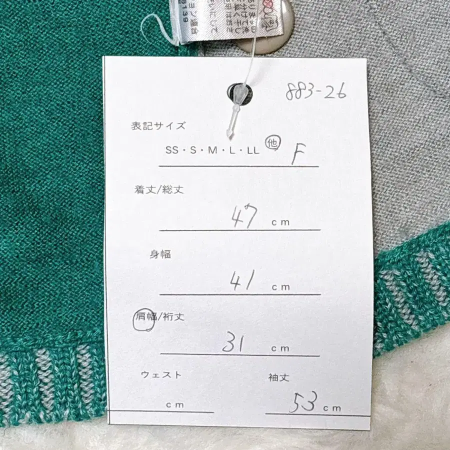 7번째 상품 이미지